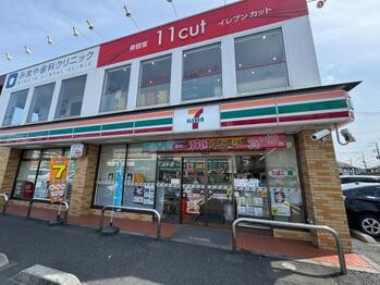 detached 東京都立川市錦町２丁目6-2 ステラNKビル1F