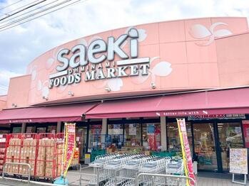 detached 東京都立川市錦町２丁目6-2 ステラNKビル1F
