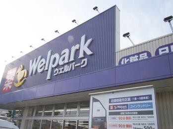 detached 東京都立川市錦町２丁目6-2 ステラNKビル1F
