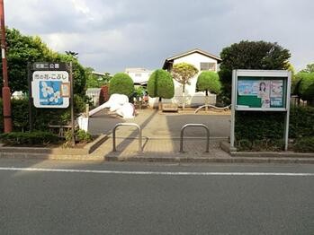 detached 東京都立川市錦町２丁目6-2 ステラNKビル1F