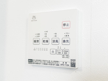 apartment 東京都立川市錦町２丁目6-2 ステラNKビル1F