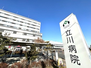 apartment 東京都立川市錦町２丁目6-2 ステラNKビル1F