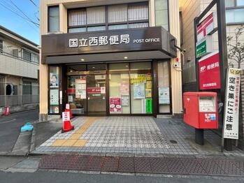 apartment 東京都立川市錦町２丁目6-2 ステラNKビル1F