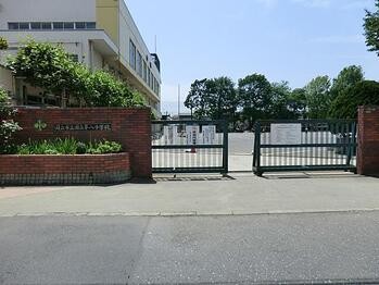 apartment 東京都立川市錦町２丁目6-2 ステラNKビル1F