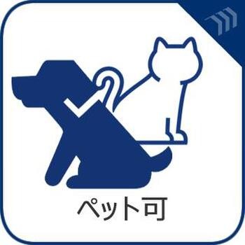 apartment 東京都立川市錦町２丁目6-2 ステラNKビル1F