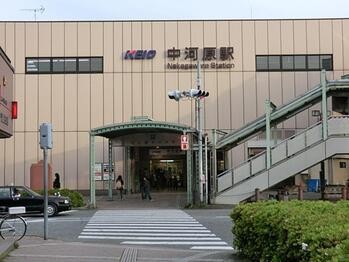 apartment 東京都立川市錦町２丁目6-2 ステラNKビル1F