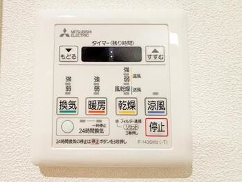 apartment 東京都立川市錦町２丁目6-2 ステラNKビル1F