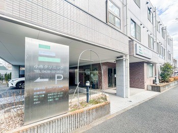 apartment 東京都立川市錦町２丁目6-2 ステラNKビル1F