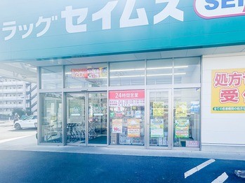 apartment 東京都立川市錦町２丁目6-2 ステラNKビル1F