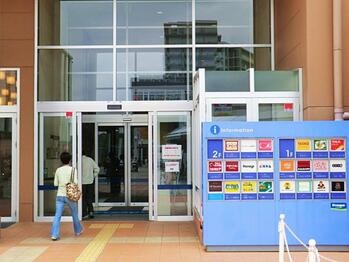 detached 東京都立川市錦町２丁目6-2 ステラNKビル1F