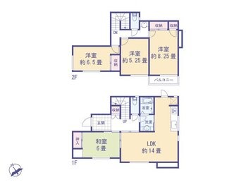 detached 東京都立川市錦町２丁目6-2 ステラNKビル1F