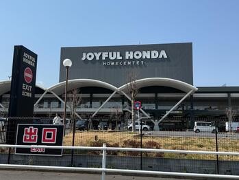 detached 東京都立川市錦町２丁目6-2 ステラNKビル1F