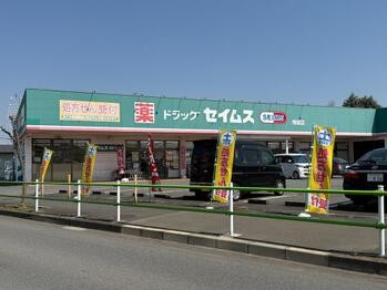 detached 東京都立川市錦町２丁目6-2 ステラNKビル1F