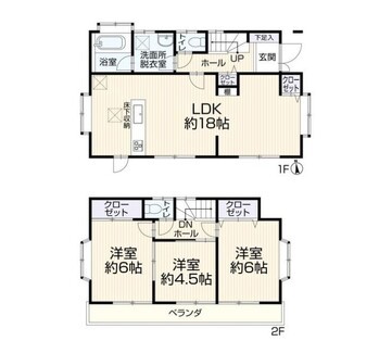 detached 東京都立川市錦町２丁目6-2 ステラNKビル1F