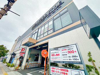 detached 東京都立川市錦町２丁目6-2 ステラNKビル1F