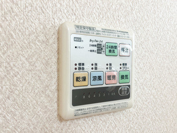detached 東京都立川市錦町２丁目6-2 ステラNKビル1F