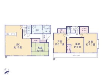 detached 東京都立川市錦町２丁目6-2 ステラNKビル1F