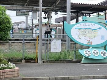 detached 東京都立川市錦町２丁目6-2 ステラNKビル1F
