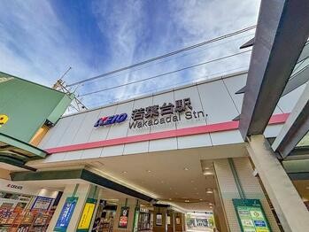 apartment 東京都立川市錦町２丁目6-2 ステラNKビル1F
