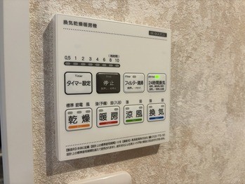 apartment 東京都立川市錦町２丁目6-2 ステラNKビル1F
