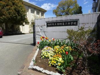 detached 東京都立川市錦町２丁目6-2 ステラNKビル1F