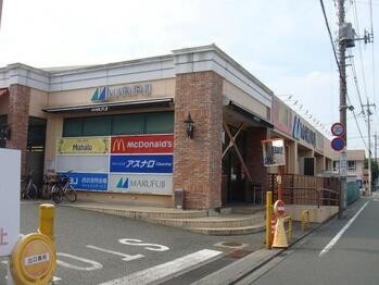 detached 東京都立川市錦町２丁目6-2 ステラNKビル1F