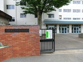 apartment 東京都立川市錦町２丁目6-2 ステラNKビル1F