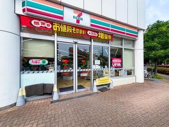 apartment 東京都立川市錦町２丁目6-2 ステラNKビル1F