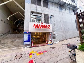 apartment 東京都立川市錦町２丁目6-2 ステラNKビル1F