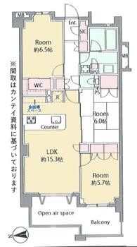 apartment 東京都立川市錦町２丁目6-2 ステラNKビル1F