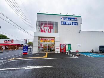 apartment 東京都立川市錦町２丁目6-2 ステラNKビル1F