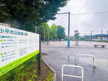 apartment 東京都立川市錦町２丁目6-2 ステラNKビル1F