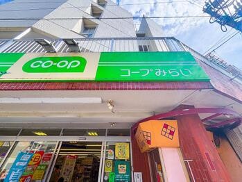 apartment 東京都立川市錦町２丁目6-2 ステラNKビル1F