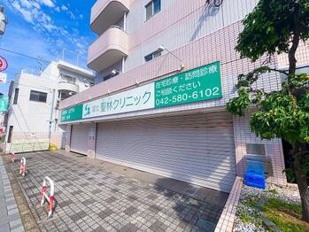 apartment 東京都立川市錦町２丁目6-2 ステラNKビル1F