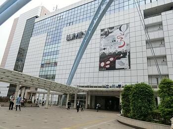 apartment 東京都立川市錦町２丁目6-2 ステラNKビル1F