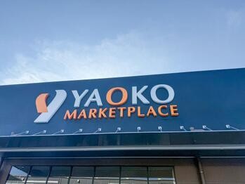 apartment 東京都立川市錦町２丁目6-2 ステラNKビル1F