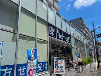 apartment 東京都立川市錦町２丁目6-2 ステラNKビル1F