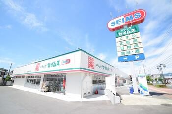 detached 東京都立川市錦町２丁目6-2 ステラNKビル1F