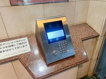 apartment 東京都立川市錦町２丁目6-2 ステラNKビル1F