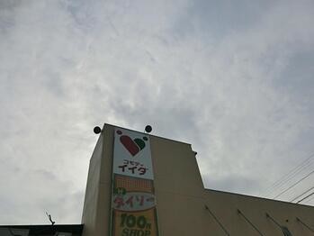 apartment 東京都立川市錦町２丁目6-2 ステラNKビル1F