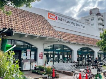 detached 東京都立川市錦町２丁目6-2 ステラNKビル1F