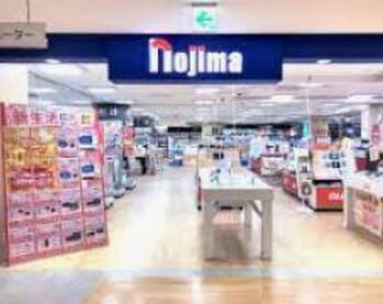 detached 東京都立川市錦町２丁目6-2 ステラNKビル1F