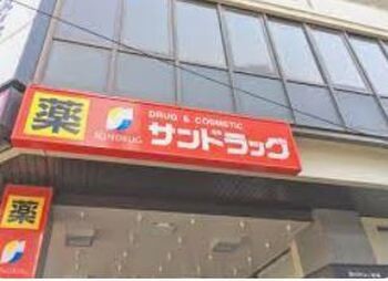 detached 東京都立川市錦町２丁目6-2 ステラNKビル1F