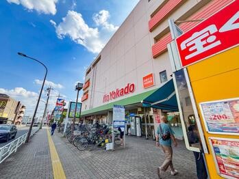 apartment 東京都立川市錦町２丁目6-2 ステラNKビル1F