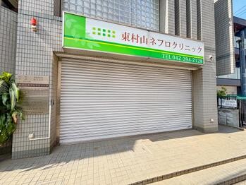 apartment 東京都立川市錦町２丁目6-2 ステラNKビル1F