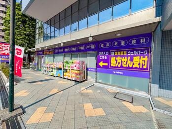 apartment 東京都立川市錦町２丁目6-2 ステラNKビル1F
