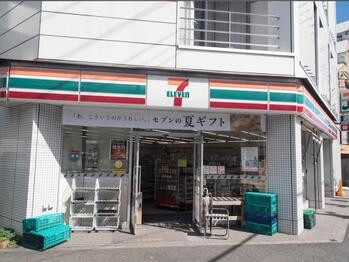 apartment 東京都立川市錦町２丁目6-2 ステラNKビル1F