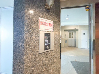 apartment 東京都立川市錦町２丁目6-2 ステラNKビル1F
