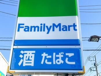 apartment 東京都立川市錦町２丁目6-2 ステラNKビル1F