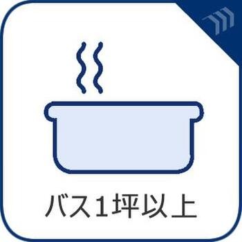 apartment 東京都立川市錦町２丁目6-2 ステラNKビル1F
